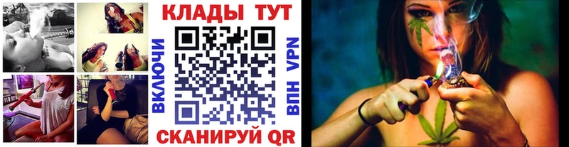 Где можно купить наркотики Михайловка ГАШИШ Бошки Шишки Меф