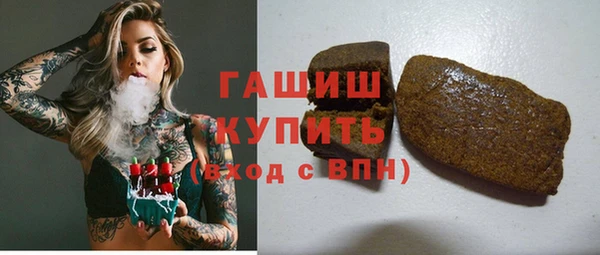 мет Коряжма