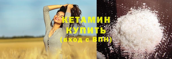 МДМА Краснотурьинск