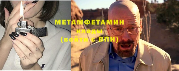 мет Коряжма