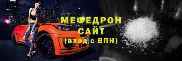 кокаин перу Корсаков