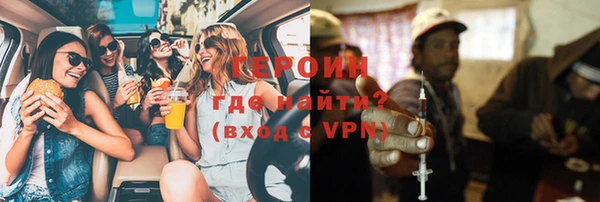мет Коряжма