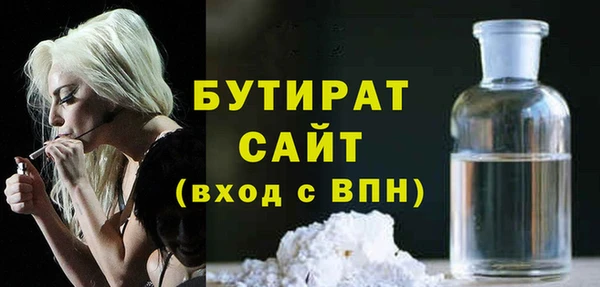 кокаин перу Корсаков