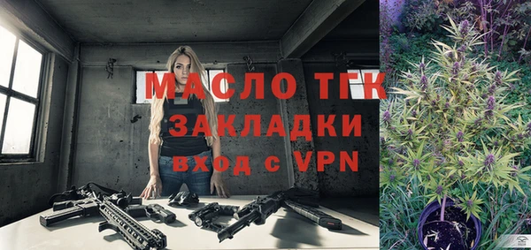 кокаин перу Корсаков