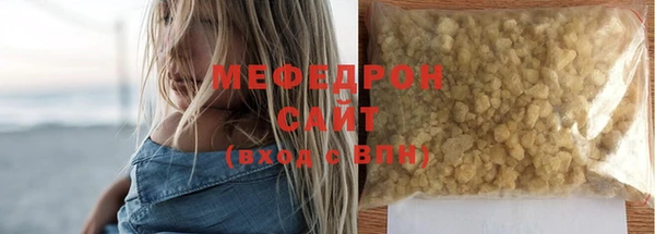 кокаин перу Корсаков