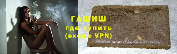 МДМА Кодинск