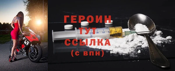 мет Коряжма