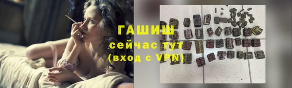 кокаин перу Корсаков