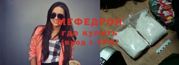 сатива Козельск