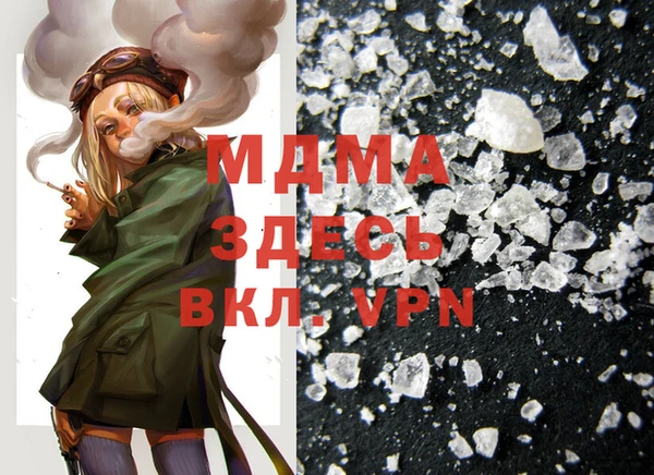 мет Коряжма