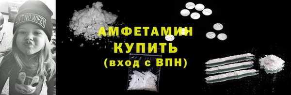 МДМА Краснотурьинск