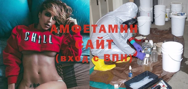 МДМА Краснотурьинск