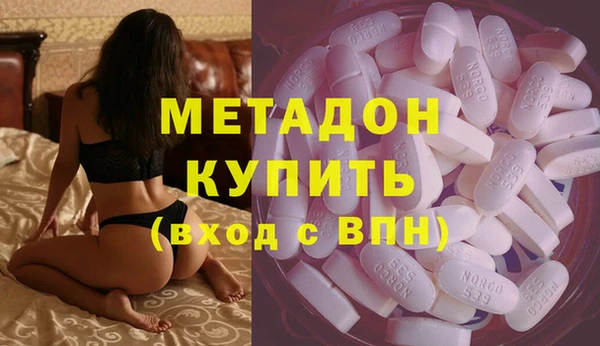 кокаин перу Корсаков