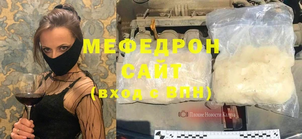 спиды Козловка