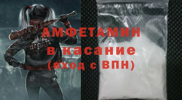 кокаин перу Корсаков