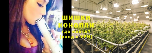 мет Коряжма